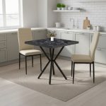 Set Masa fixa Patrata Artex Negru Marmorat cu 2 scaune Oscar crem