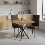 Set Masa fixa Patrata Artex Nuc cu 2 scaune Piele Oscar Maro