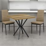 Set Masa fixa Patrata Artex Nuc cu 2 scaune Piele Oscar Maro Deschis
