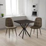 Set Masa fixa Patrata Artex Wenge cu 2 Scaune Gya Maro