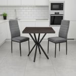 Set Masa fixa Patrata Artex Wenge cu 2 scaune Oscar Gri