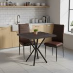 Set Masa fixa Patrata Artex Wenge cu 2 scaune Piele Oscar Maro