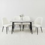 Set Masa fixa Atlas Marble Figure cu 4 scaune Velto Crem