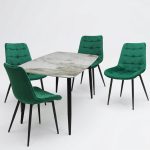 Set Masa fixa Atlas Marble Figure cu 4 Scaune Onix Verde1