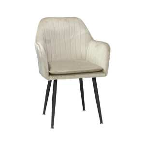 Scaun Coral Cappuccino