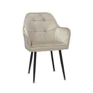 Scaun Perla Cappuccino