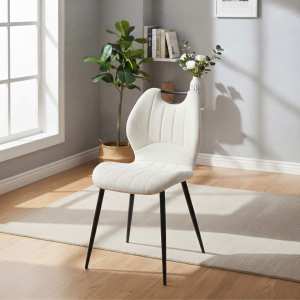 Scaun Topra Crem